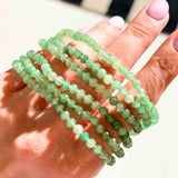 Αβεντουρίνη Faceted 4mm