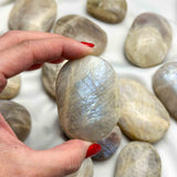 Φεγγαρόπετρα Palm Stone