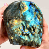 Λαβραδορίτης 01