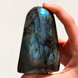 Λαβραδορίτης 02