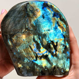 Λαβραδορίτης 01