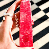 Κόκκινη Φεγγαρόπετρα Πύργος