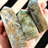 Λαβραδορίτης Πύργος