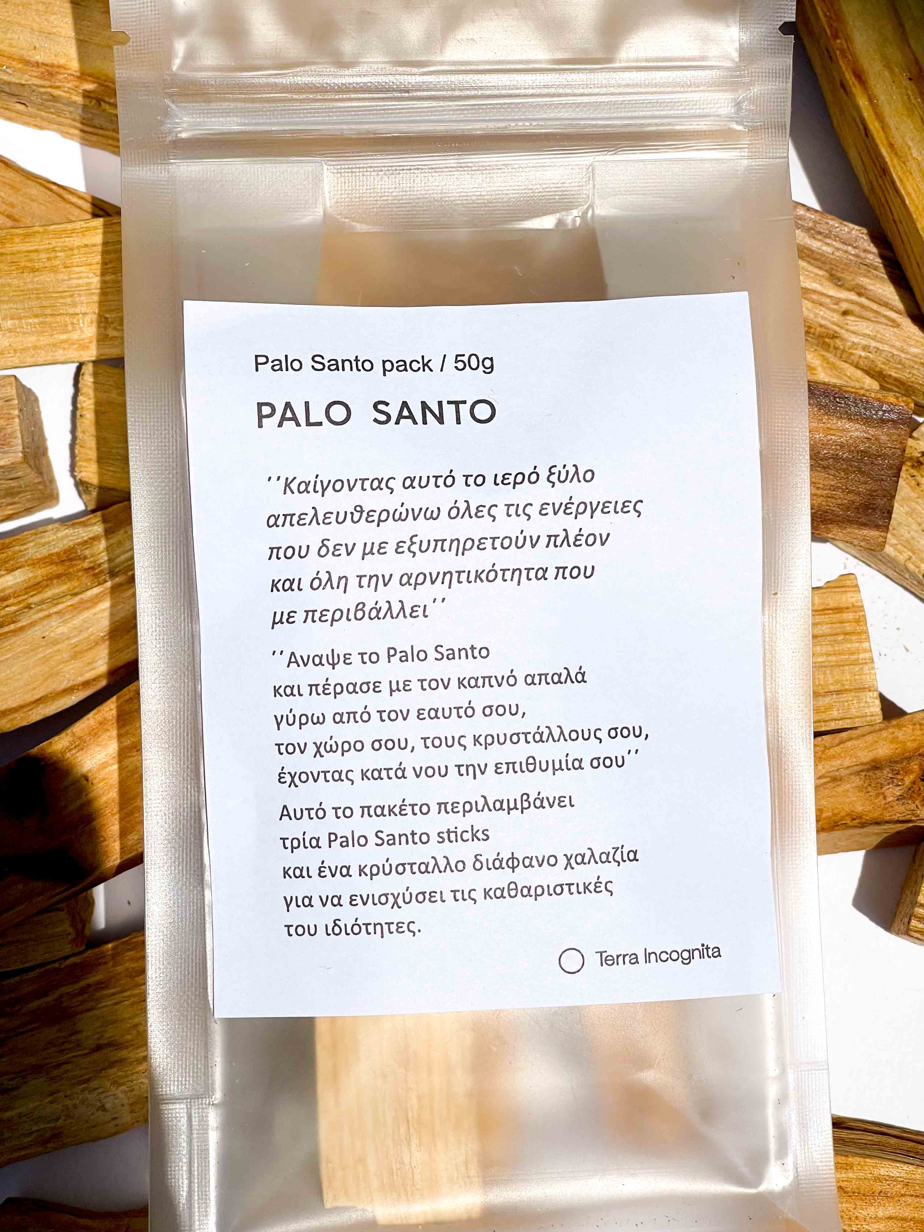 Palo Santo Cleansing Kit