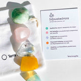 Σεξουαλικότητα Crystal Kit